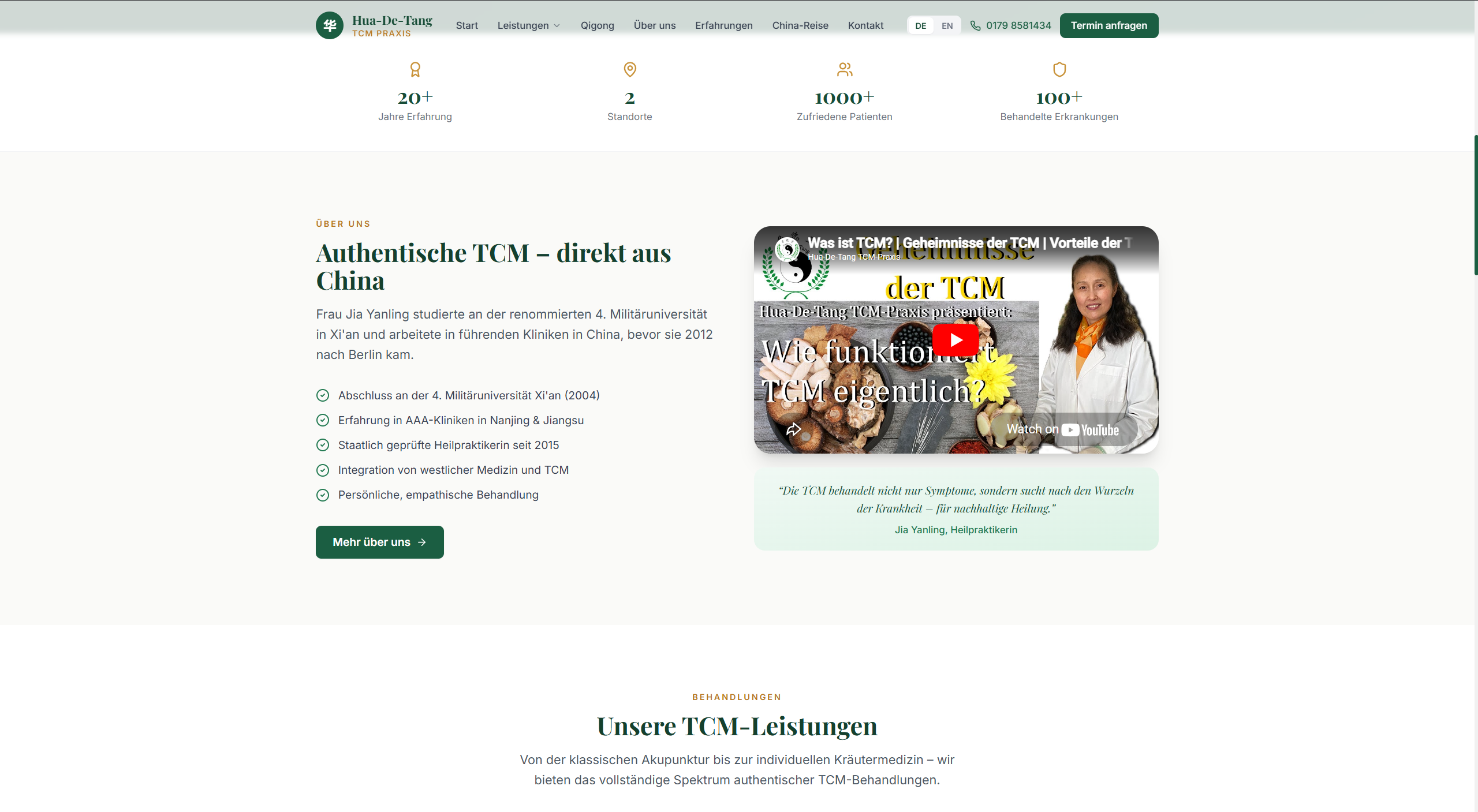 Huadetang Screenshot 2